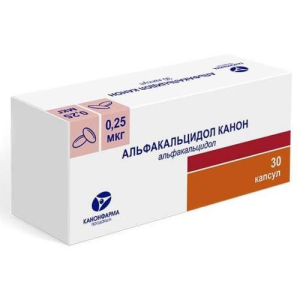 Альфакальцидол канон капсулы 0.25мкг №30