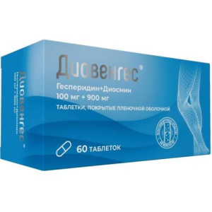 Диовенгес таблетки покрытые пленочной оболочкой 100мг + 900мг №60