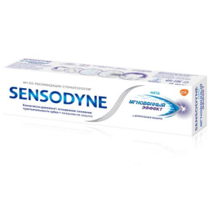 Сенсодин зубная паста 75мл мгновенный эффект Сенсодин зубная паста 75мл мгновенный эффект