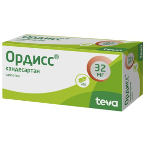 Ордисс таблетки 32мг №60 