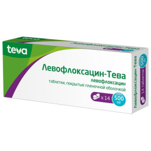 Левофлоксацин-тева таблетки покрытые пленочной оболочкой 500мг №14 