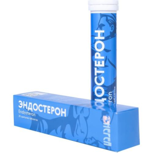 Нерей эндостерон таблетки шипучие №20 бад
