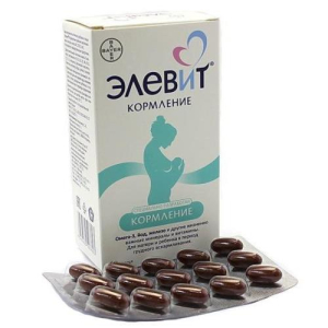 Элевит кормление капсулы мягкие 1259,5 мг №60 бад