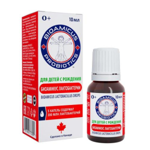 Биоамикус лактобактерии капли для приема внутрь 10мл для детей 0+ бад