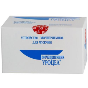Уроцел мочеприемник д/мужчин р 3