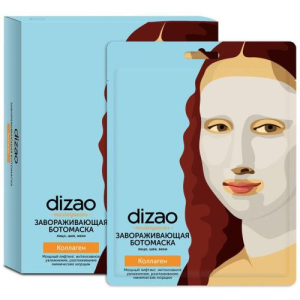 Дизао завораживающая ботомаска для лица шеи век №5 коллаген