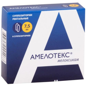 Амелотекс суппозитории ректальные 7.5мг №6/фармпроект