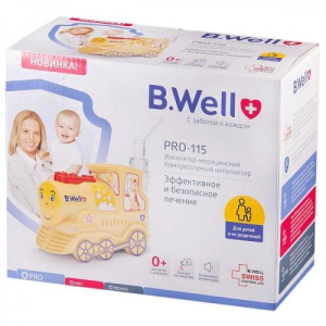 Би велл ингалятор компрессорный детский паровозик pro-115