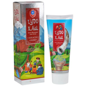 Чудо хаш гель-бальзам для тела 70мл д/суставов хондроитин