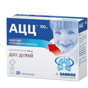 Ацц 100 порошок для приготовления раствора для приема внутрь 3г №20 апельсин