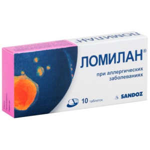 Ломилан таблетки 10мг №10