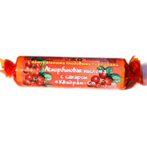 Аскорбиновая кислота с сахаром таблетки 50мг №10 брусника (бад)