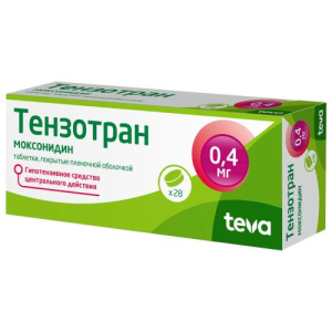 Тензотран таблетки покрытые пленочной оболочкой 0,4мг №28