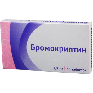 Бромокриптин таблетки 2.5мг №30