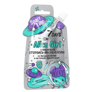 7 дней спейс фейс маска-пленка 20мл иноплан. девочка очищ.звездная пыль част. лунного моря