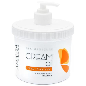 Аравиа проф крем оил крем для рук 550мл масло кокоса + манго