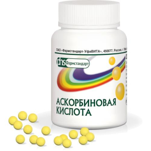 Аскорбиновая кислота драже 50мг №200 