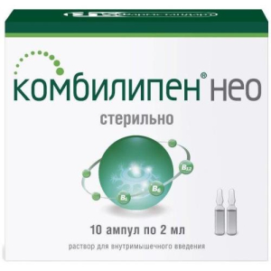 Комбилипен нео раствор для внутримышечного введения 2мл №10