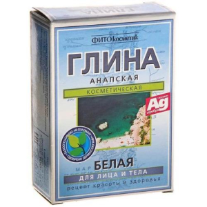 Фитокосметик глина для лица и тела 100г белая анапская