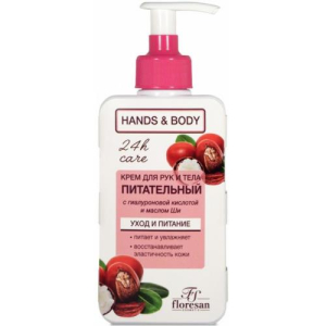 Флоресан мэджик хэндс крем для рук 250мл питательный