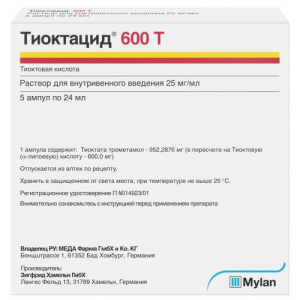 Тиоктацид 600 т раствор для внутривенного введения 25мг/мл 24мл №5