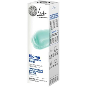 Натура сиберика лаб биоме флюид для лица 50мл гиалуроновый увлажняющий