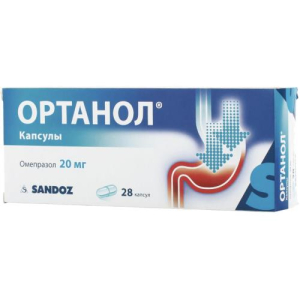 Ортанол капсулы кишечнорастворимые 20мг №28 Ортанол капсулы кишечнорастворимые 20мг №28