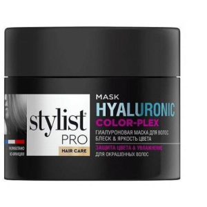 Стилист про маска для волос 220мл гиалурон блеск и яркость цвета