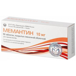 Мемантин таблетки покрытые пленочной оболочкой 10мг №90 
