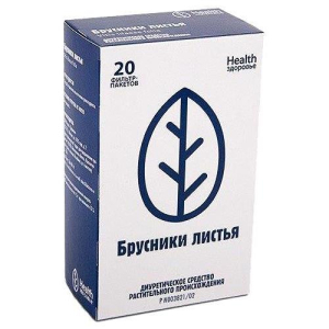 Брусники листья-порошок 1.5г №20