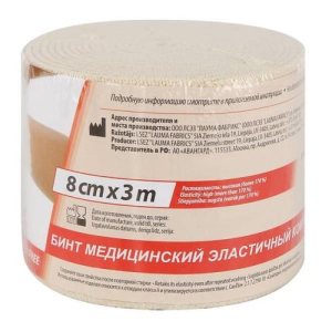 Лаума бинт медицинский эластичный вр 8смх3м