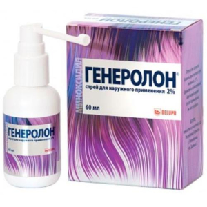 Генеролон спрей для наружного применения 2% 60мл №1 в комплекте с мерными насосами и насадками для распыления