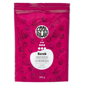 Кул рул скраб для тела 200г клюква в сахаре