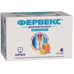Фервекс пор. д/р-ра д/внутр.приема 500мг+25мг+200мг №4 лимон б/сах