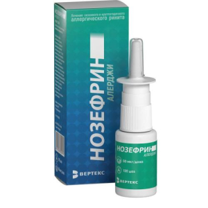Нозефрин алерджи спрей назальный дозированный 0,05мг/доза 18г (120доз)