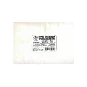 Лейко марлевый отрез 3мх90см плотность 36г/м2