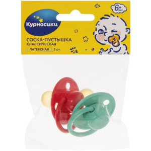 Курносики пустышка латексная №2 классическая 6 +  /арт.13128/