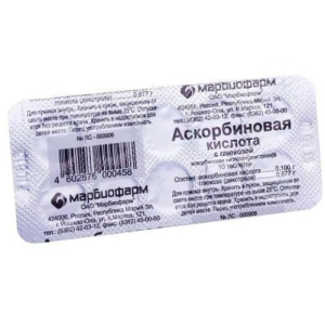 Аскорбиновая кислота с глюкозой таблетки 100мг + 877мг №10