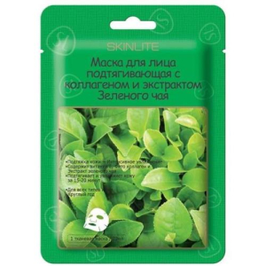 Скинлайт маска для лица 23мл подтягив коллаген + зел чай /арт sl 211/