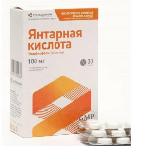 Уралбиофарм янтарная к-та таблетки 100мг 500мг №30 (бад)