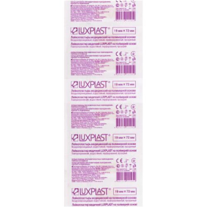 Люкспласт пластырь медицинский 19х72мм №10 водост полим осн прозр