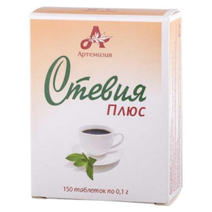 Стевия плюс таблетки 100мг №150 заменитель сахара