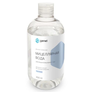 Женел вода мицеллярная 450мл