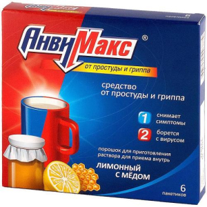 Анвимакс порошок для приготовления раствора для приема внутрь 5г №6 лимон + мед