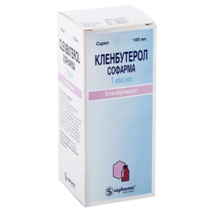 Кленбутерол софарма сироп 1мкг/мл 100мл в комплекте с ложкой мерной