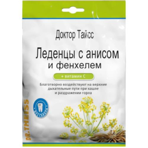 Доктор тайсс леденцы 50г анис + фенхель + вит с