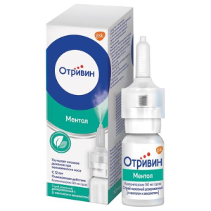 Отривин спрей назальный дозированный 140мкг/доза 10мл (60доз) ментол + эвкалипт