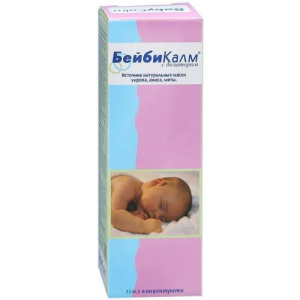 Бейби калм капли 15мл д/младенцев