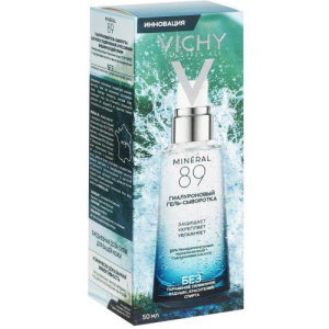 Виши минерал 89 гель-сыворотка 50мл д/всех типов кожи