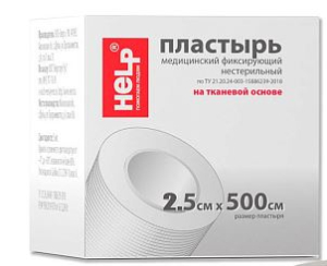 Хелп лейкопластырь медицинский фиксирующий 2,5смх5м тканев. основа
